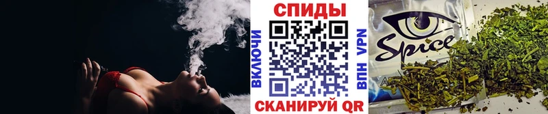 БУТИРАТ 99%  Чита 