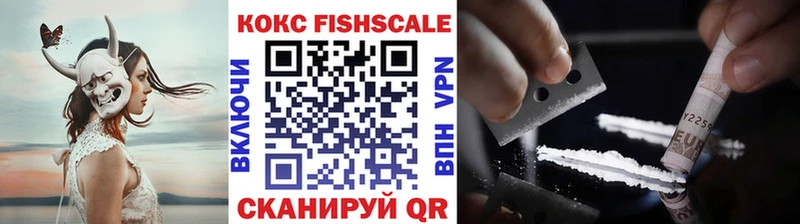 ОМГ ОМГ маркетплейс Чита Кокаин Колумбийский