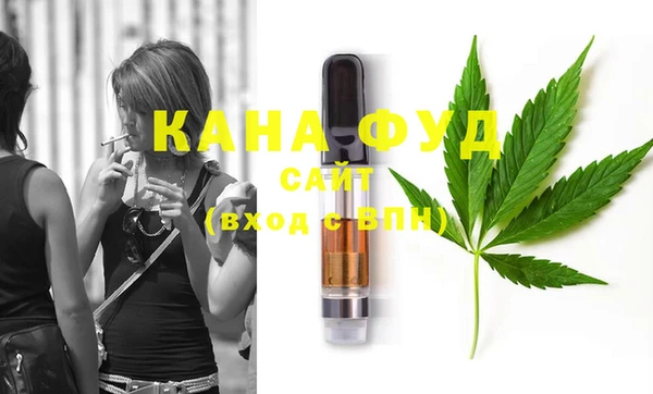 Альфа ПВП Кинешма
