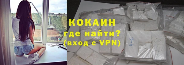 меф VHQ Киренск