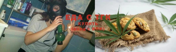 прущая мука Абинск