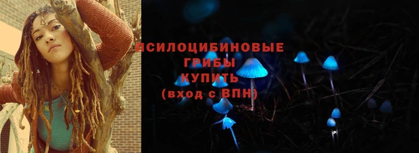 первитин Абаза