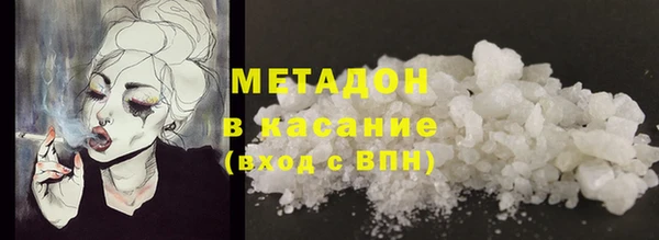 прущая мука Абинск
