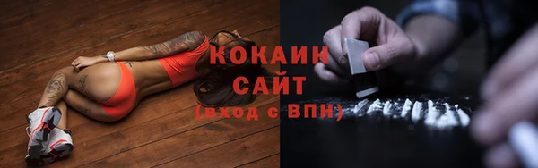 прущая мука Абинск