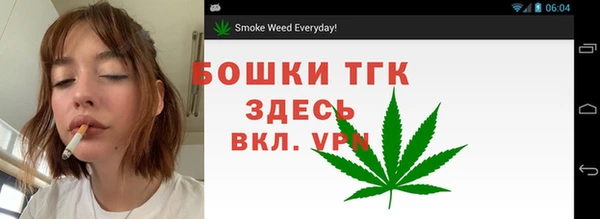 первитин Абаза