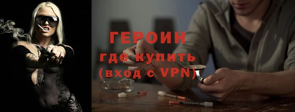 меф VHQ Киренск